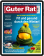 Guter Rat 12/2024 - Download 1