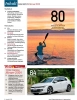 Guter Rat 02/2025 - Download