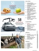Guter Rat 03/2025 - Download