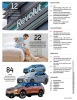 Guter Rat 01/2025 - Download